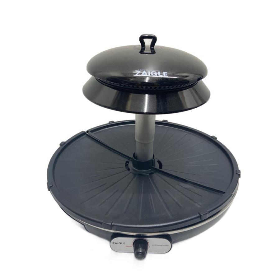 ZAIGLE◇ホットプレート 赤外線サークルロースター ザイグルグリル NC