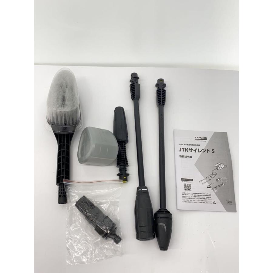KARCHER◇高圧洗浄機 JTK サイレントS 1.600-910.0// : セカンド