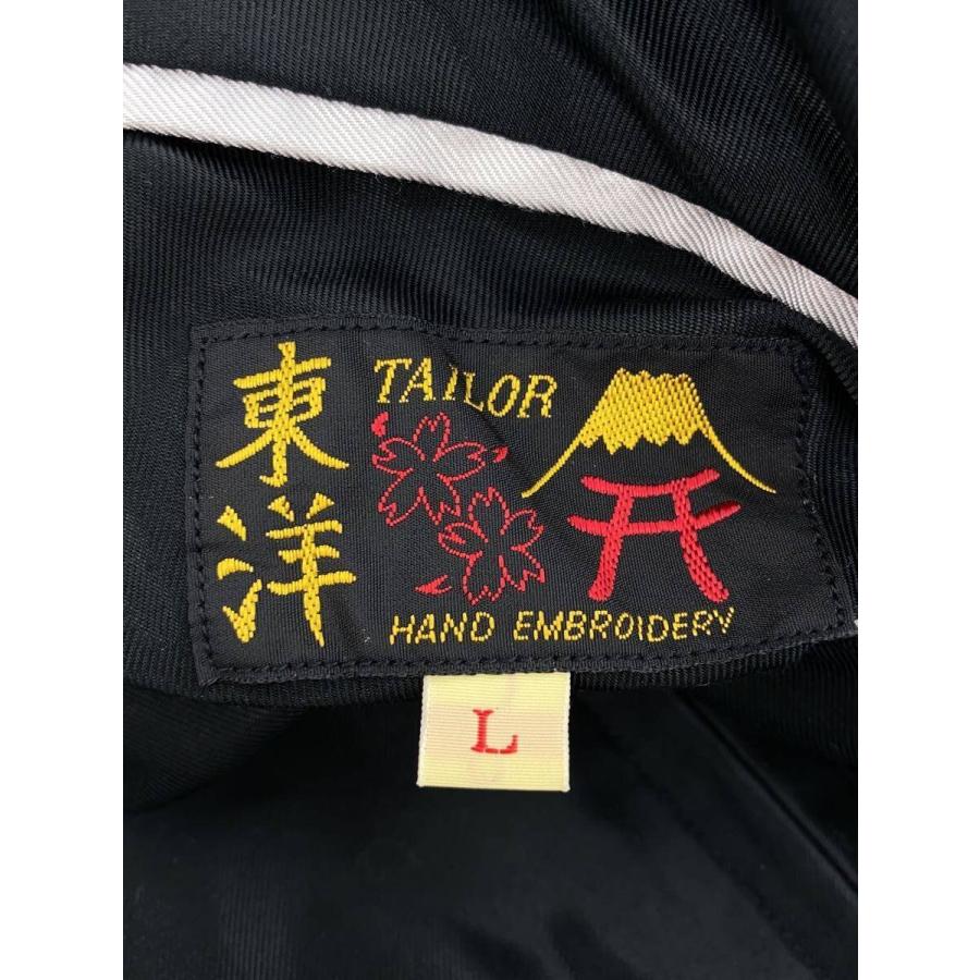 TAILOR 東洋◇スカジャン/L/--/BLK/tt145711/DRAGON×JAPAN MAP/龍 