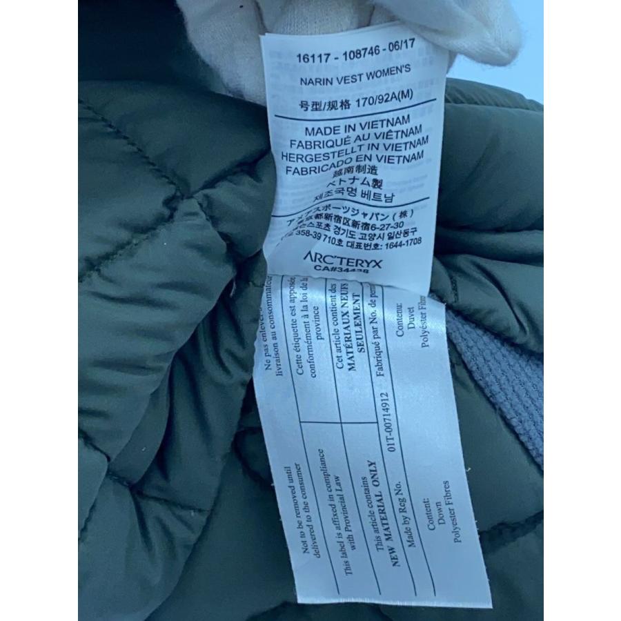ARC'TERYX グリーンダウンベスト M ARC'TERYX◇ダウンベスト/M/ナイロン/GRN// : セカンドストリートYahoo