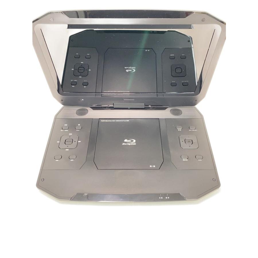 13.3インチ大型モニター！ZM-BN133　★ブルーレイプレイヤー 13.3インチ大型モニター！ZM-BN133 ☆ブルーレイプレイヤー Revolution