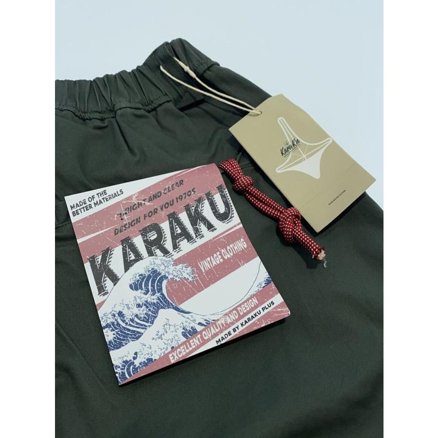 Karaku◇レトロゆったりカジュアルイージーパンツ/M/コットン/KHK