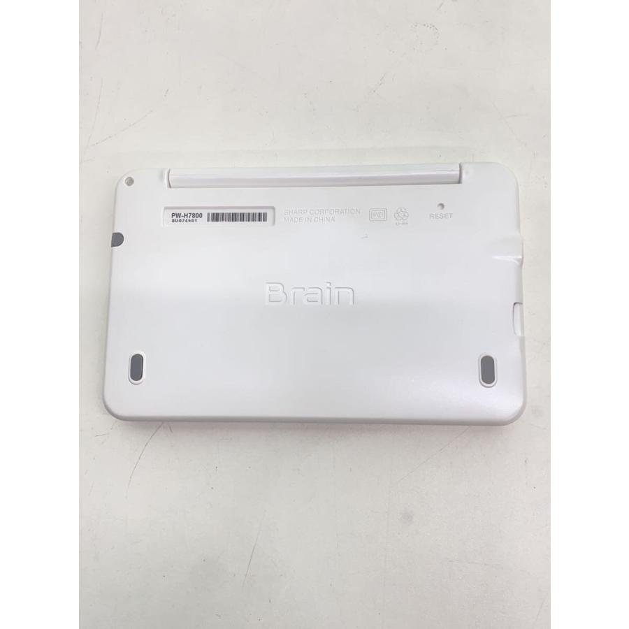 SHARP◇電子辞書 Brain PW-H7800 : セカンドストリートYahoo!店 - 通販