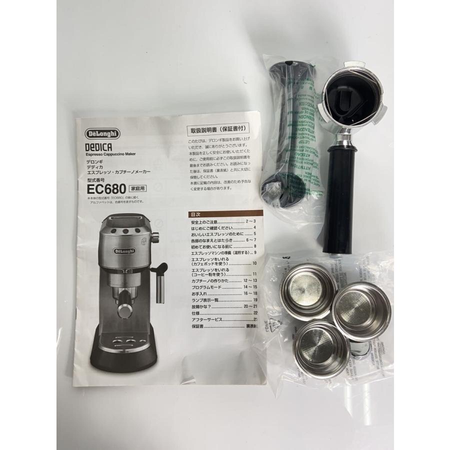 DeLonghi◇コーヒーメーカー デディカ EC680M [メタルシルバー