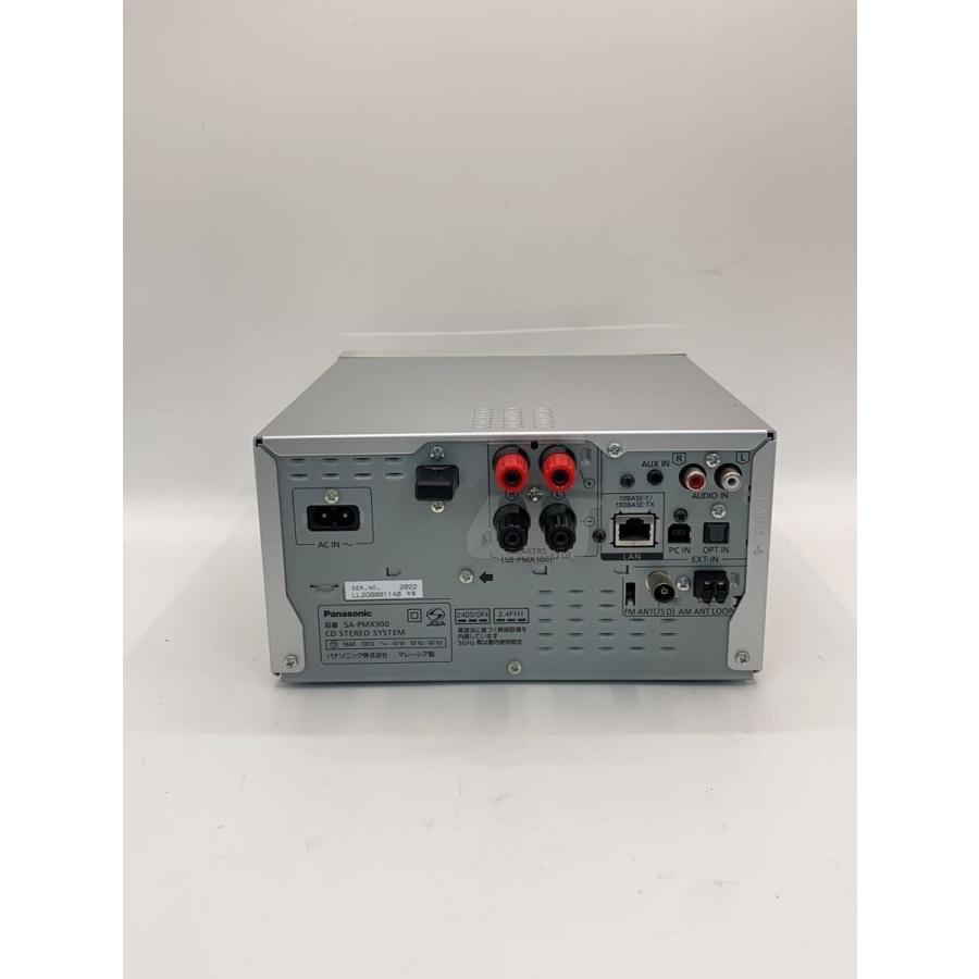 Panasonic SA-PMX900 ミニコンポ 本体 Panasonic◇ミニコンポ SC-PMX900-S 本体型番SA-PMX900 : セカンド