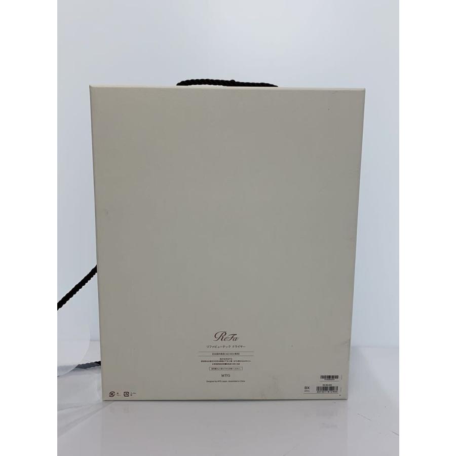 ReFa◇ドライヤー ReFa BEAUTECH DRYER BX RE-BQ-02A// : セカンド
