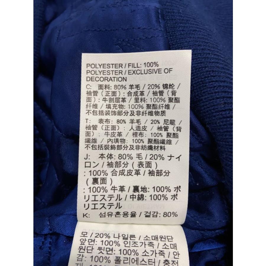 NIKE◇スタジャン/XXL/ウール/BLU/FV5670-492 : セカンドストリート