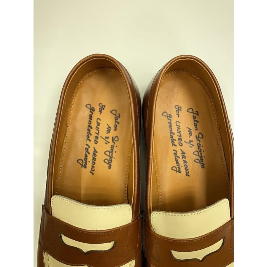 Jalan Sriwijaya◇UNITED ARROWS green label relaxing 別注 