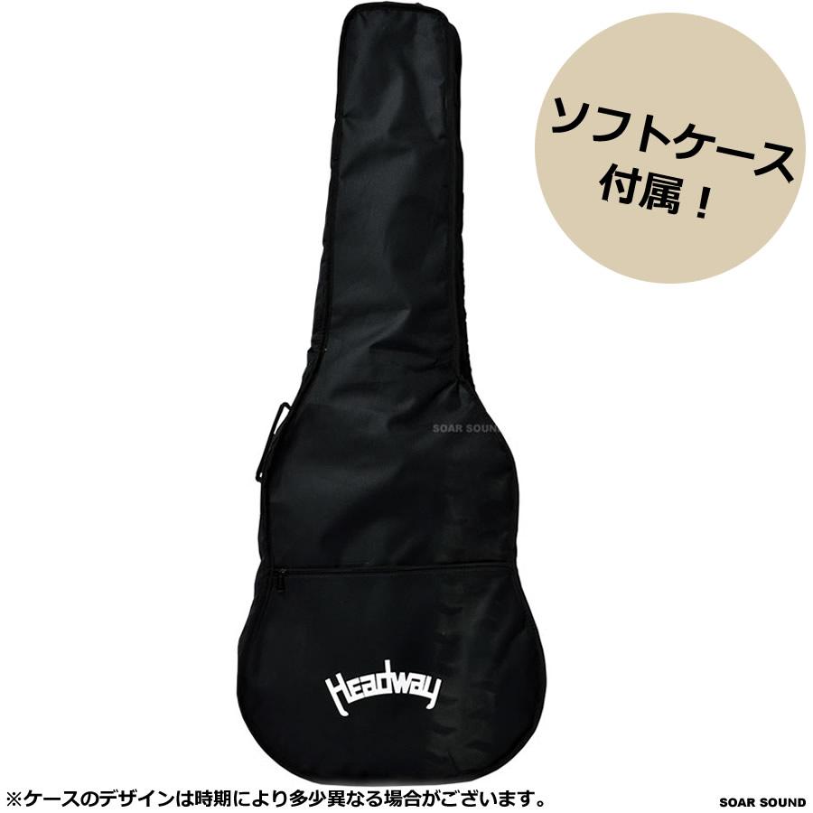 Headway ヘッドウェイ HD-25 アコースティックギター ユニバース