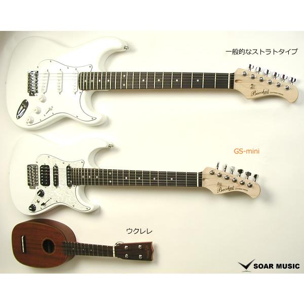Bacchus エレキギター ユニバースシリーズ GS-Mini