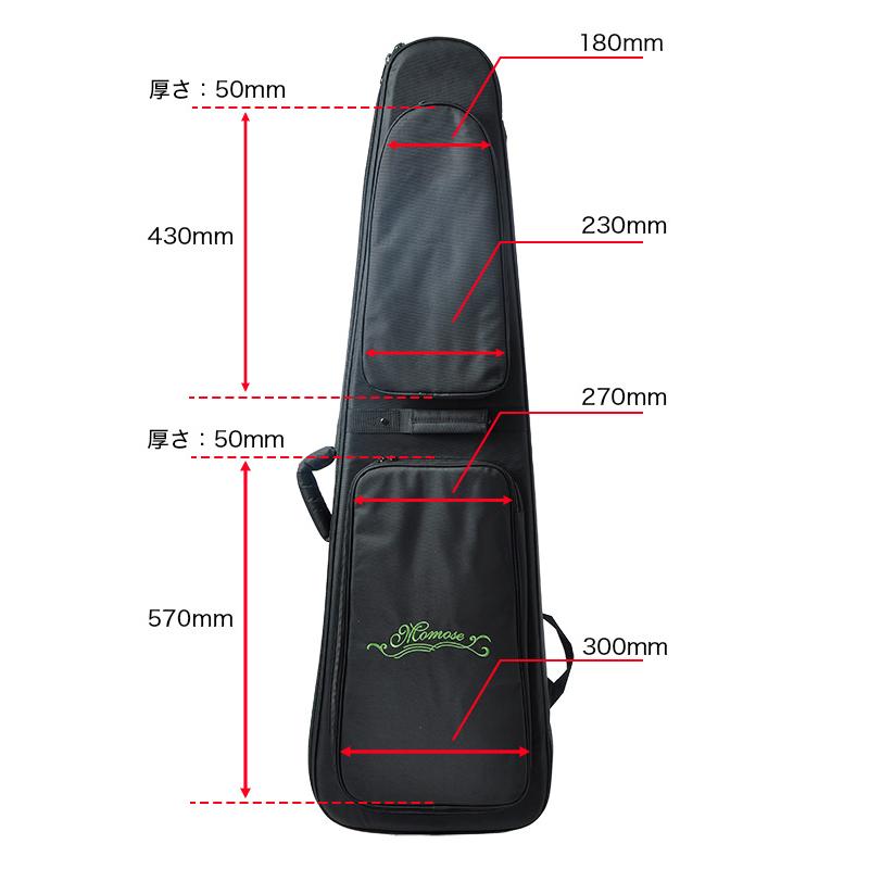 momose ベースギター　プロテクトケース MOMOSE モモセ PROTECT CASE EB エレキベース用 ギグバッグ