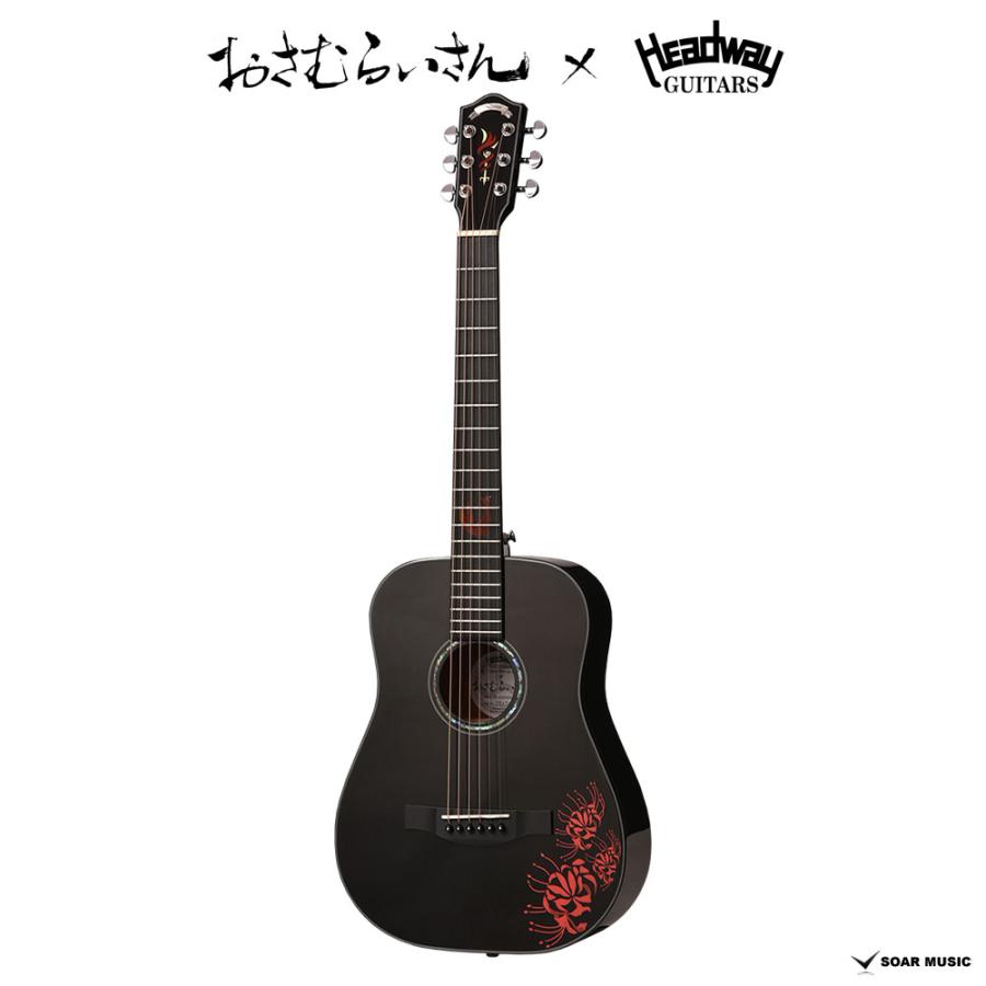 Headway ヘッドウェイ HM-OSAMURAISAN T-BLK ミニギター  
