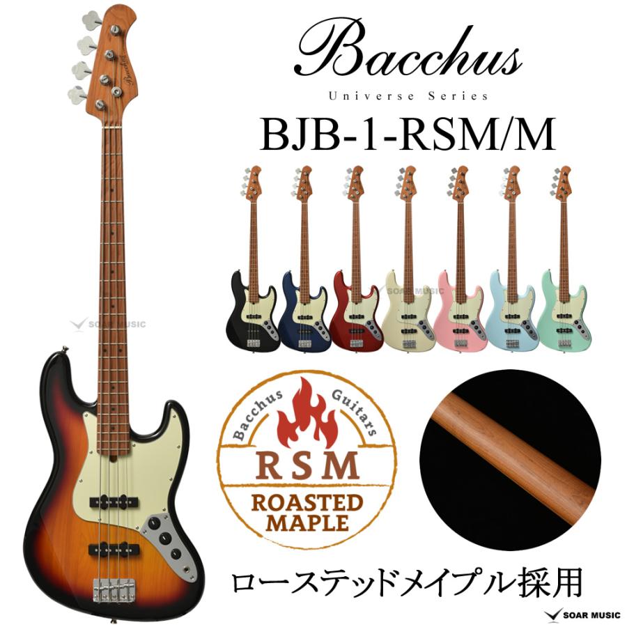 Bacchus BJB-1-RSM/M OWH ローステッドメイプル BJB-1-RSM/M OWH (Bacchus / バッカス) エレキベース