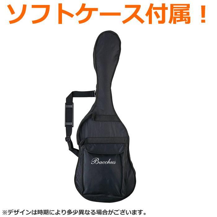 Bacchus バッカス BST-1-RSM/M ローステッドメイプルネック採用 Bacchus バッカス BST-1-RSM/M ローステッドメイプルネック採用