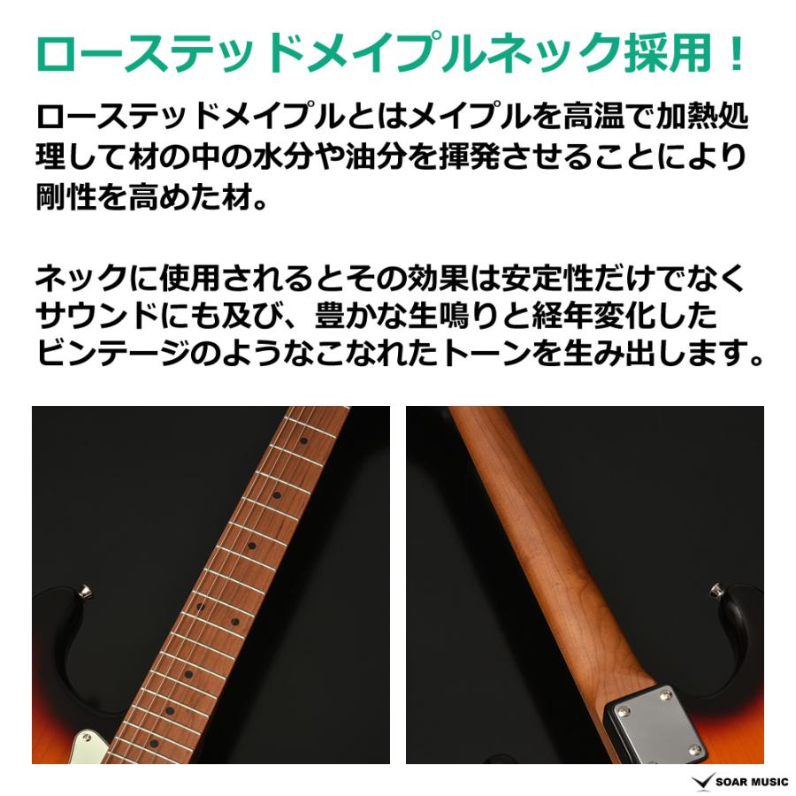 Bacchus（バッカス） 当店で調整済み！ BST-1-RSM/M ローステッド
