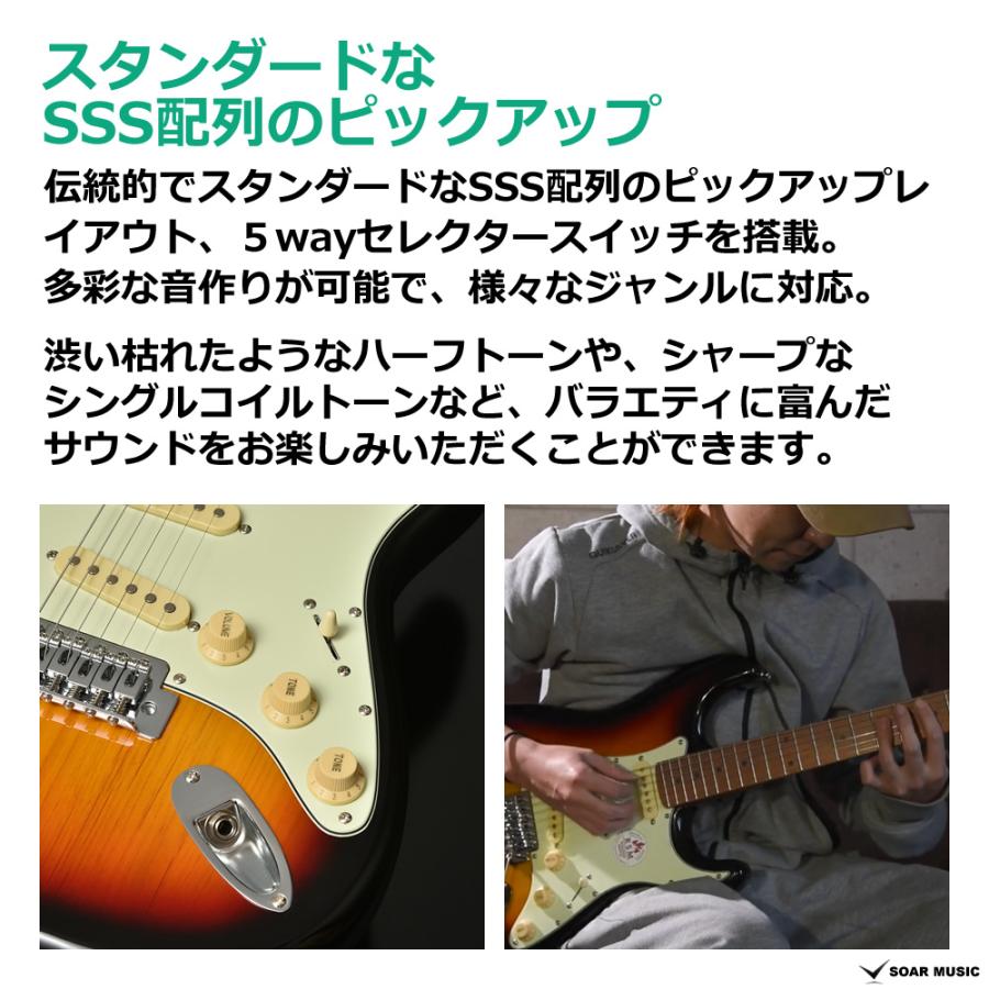 Bacchus（バッカス） 当店で調整済み！ BST-1-RSM/M ローステッド