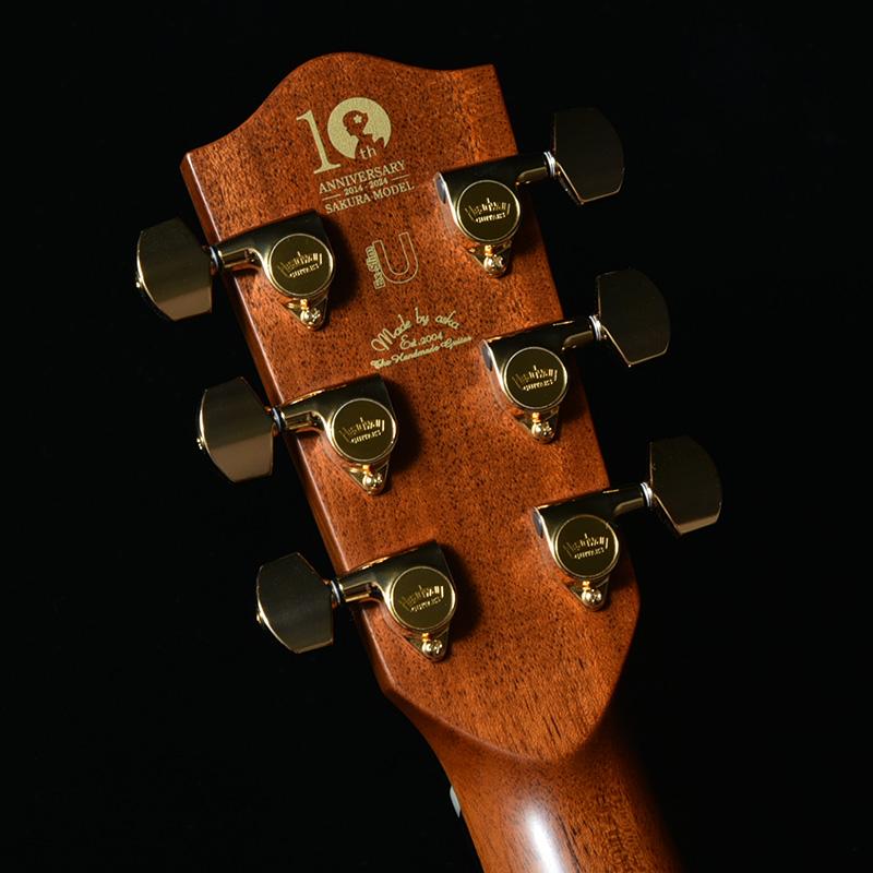 Headway ヘッドウェイ HD-SAKURA'24 SF,S-ESU/ATB LSP-VGR