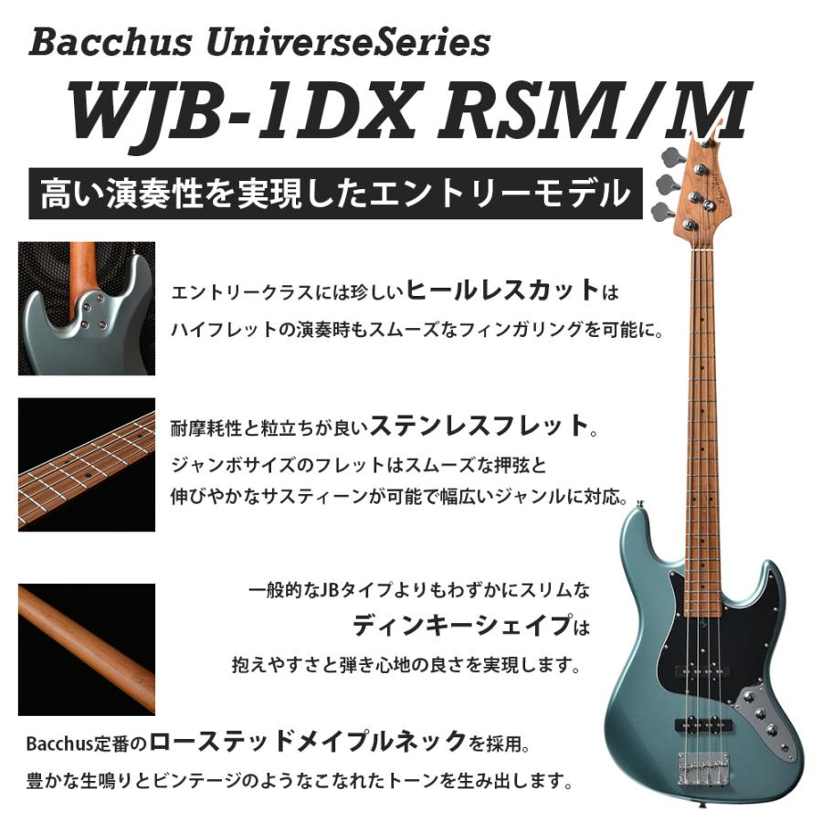 Bacchus（バッカス） Bacchus WJB-1DX RSM/M エレキベース 初心者 