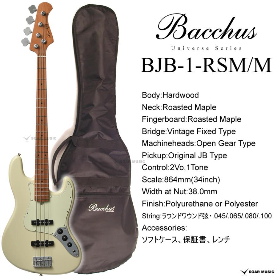 Bacchus（バッカス） BJB-1-RSM/M エレキベース 初心者セット 10W
