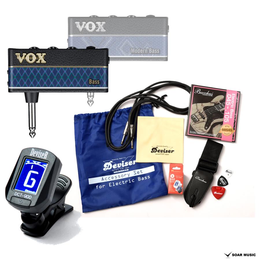 VOX amplug + エレキベース用 アクセサリーセット ヘッドフォンアンプ チューナー クロス ストラップ シールド ベース弦 他 ベース用 機材 小物セット | 
