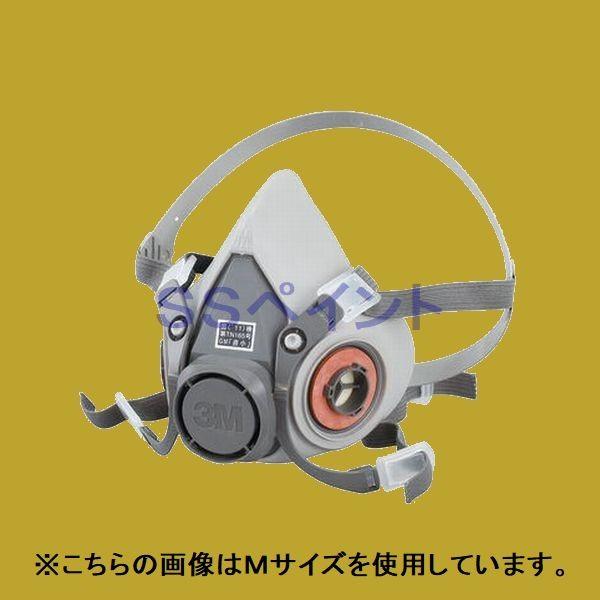 3M 防毒・防じんマスク 6000 Lサイズ (吸収缶別売) : SSペイント