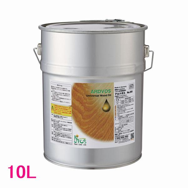 リボス リボス自然塗料 アルドボス 屋内用オイル塗料 色：クリア 10L 