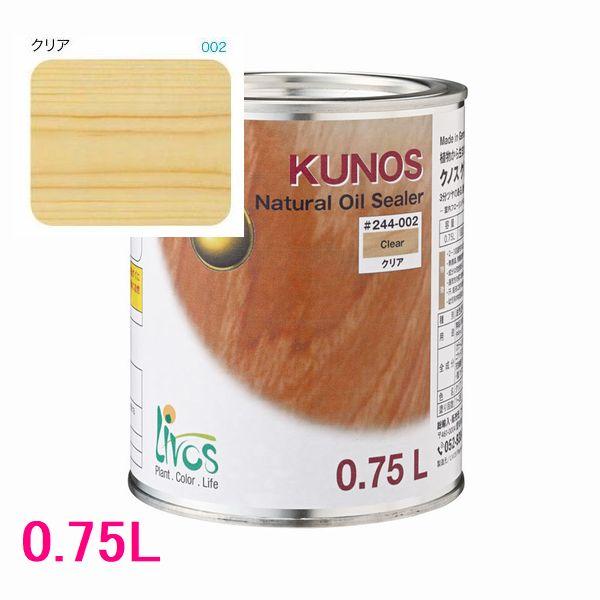 無言歌 知られざる史実と驚くべき映像美。世界映画の旗手ワン・ビン(王