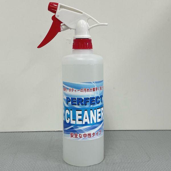 クリスタルプロセス パーフェクトクリーナー 車内外クリナー 容量 500ml Ssペイント 通販 Paypayモール