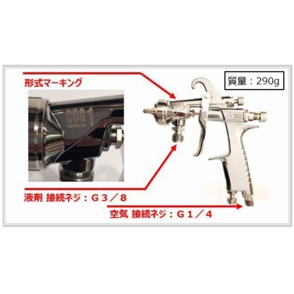 【専用】 kcm-onlineshop_853-4589786972085