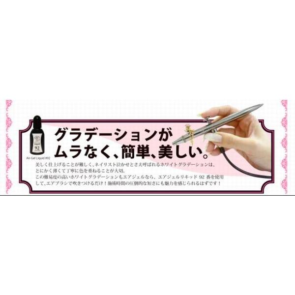 予約販売】エアテックス(AIRTEX） ダブルアクション エアブラシ Air-G1