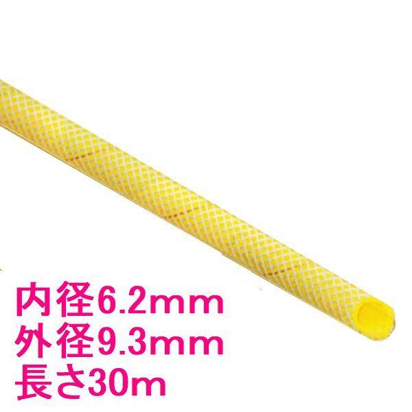 アネスト岩田 アース線入エアーホース EAHU-630 内径6.2mm 外径9.3mm 長さ30M : SSペイント - 通販 - Yahoo ...