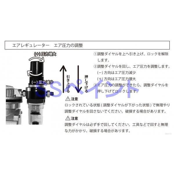 エアテックス(AIRTEX) コンプレッサー APC-001R2 : SSペイント エアテックス(AIRTEX) コンプレッサー APC-001R2 : SSペイント