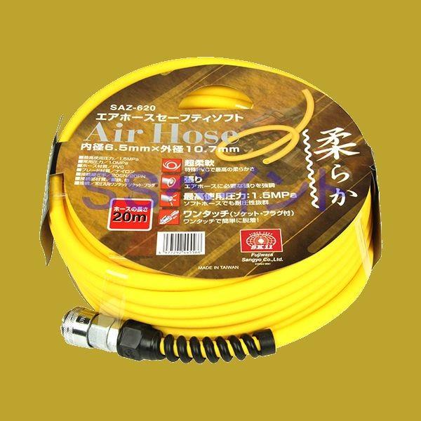 新品　【SK11】エアホース セーフティソフト SAZ-620 SK11 エアホース セーフティソフト SAZ-620 内径6.5mm 外径10.7mm 長さ