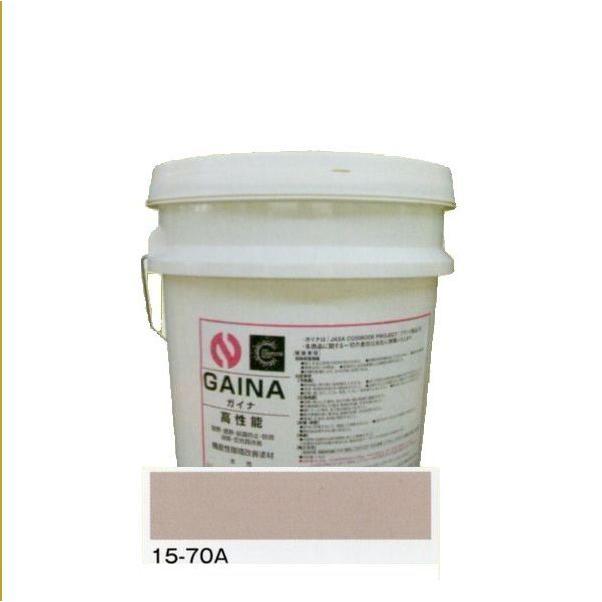 日進産業　断熱塗料　ガイナ（GAINA）色：15-70A　14kg（一斗缶サイズ）｜sspaint