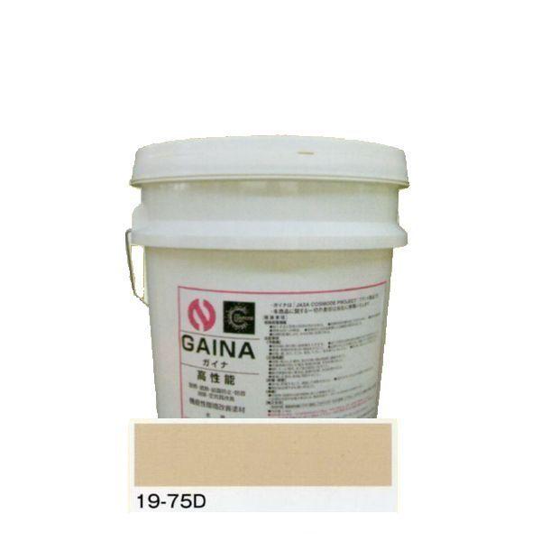 日進産業　断熱塗料　ガイナ（GAINA）色：19-75D　14kg（一斗缶サイズ）｜sspaint