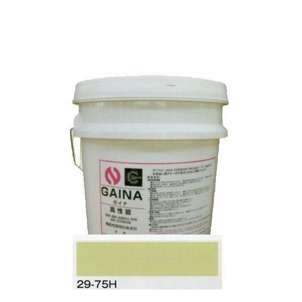 日進産業　断熱塗料　ガイナ（GAINA）色：29-75H　14kg（一斗缶サイズ）｜sspaint