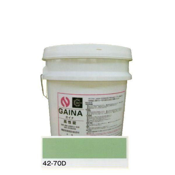 日進産業　断熱塗料　ガイナ（GAINA）色：42-70D　14kg（一斗缶サイズ）｜sspaint