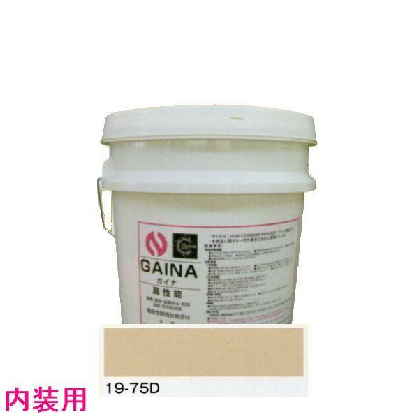 日進産業　断熱塗料　ガイナ（GAINA）低臭（内装用）色：19-75D　14kg（一斗缶サイズ）｜sspaint