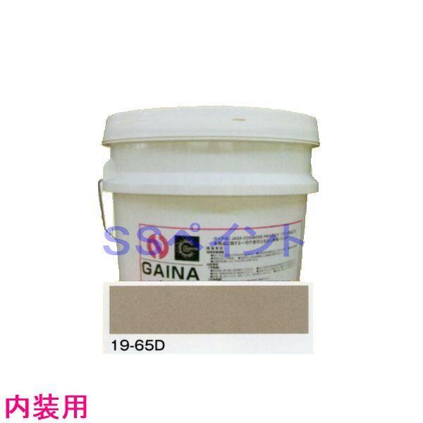 日進産業 断熱塗料 ガイナ（GAINA）低臭（内装用）色：19-65D 7kg