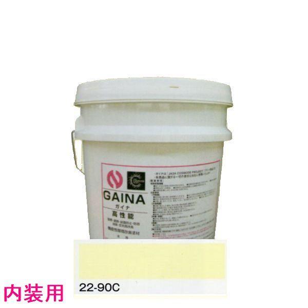 日進産業　断熱塗料　ガイナ（GAINA）低臭（内装用）色：22-90C　14kg（一斗缶サイズ）｜sspaint