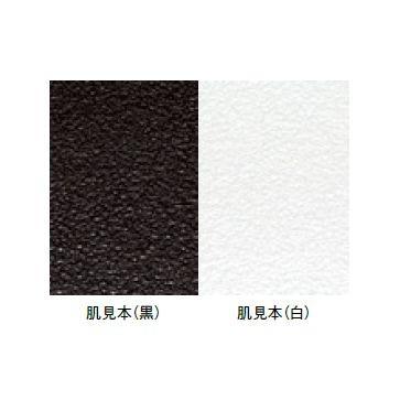 イチネン NX83 チッピングブラック 色:黒 420ml|sspaint|02