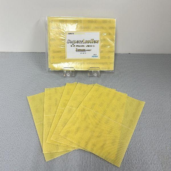 コバックス スーパーアシレックス レモン シート（小袋） マジック式
