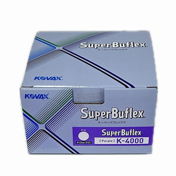 スーパーアシレックス・スーパーバフレックスディスク 4箱セット コバックス スーパーバフレックス パープル ディスク（箱） マジック式