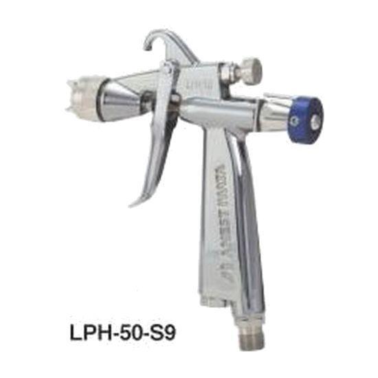 アネスト岩田（イワタ) 光触媒用スプレーガン LPH-50-S9-04 重力式 