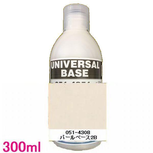 トリコグミ 当選 ファイル 2冊 シール約100枚セット キラ トリコ