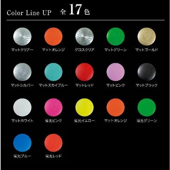 S Design はがせる塗料 ラバースプレー 色 マットゴールド 400ml Ssペイント 通販 Paypayモール