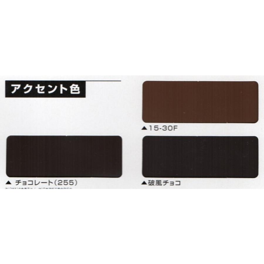 日本ペイント　1液ファインウレタンU100　色：チョコレート（255）　15kg（一斗缶サイズ）