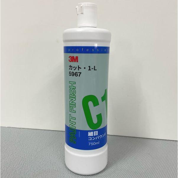 3M コンパウンド 目消し肌調整 カット・1-L 750ml 5967 HTRC3 単品 3M