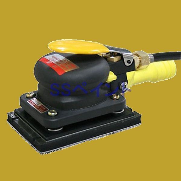 100 本物保証 コンパクトツール 813cd 吸塵式ミニオービタルサンダー エアツール 使用可能ペーパー マジック式 ノリ式 送料無料 Www Thedailyspud Com