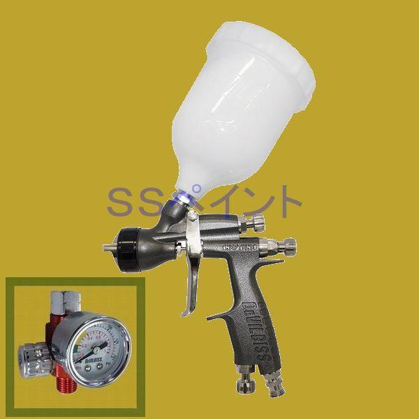 K.V3.B)DEVILBISS デビルビス スプレーガン NEPTUNE-110B-1.3-CG-KFV